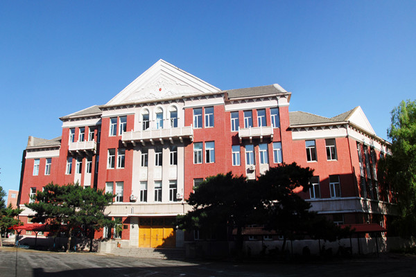 东北师范大学